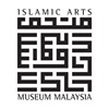 Islamic Arts Museum Malaysia (Kuala Lumpur)