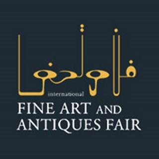 Dubai International Fine Art & Antiques Fair 2008