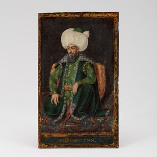 Portrait of Sultan Bayezid II