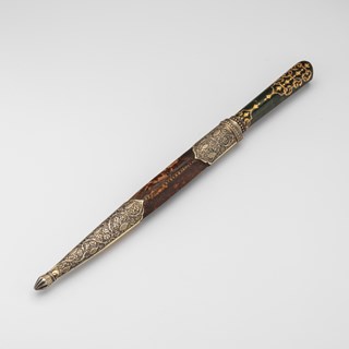 Ottoman Dagger (kard) and scabbard