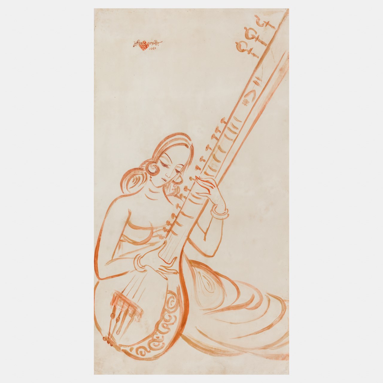 710+ Sitar Stock Illustrations, Royalty-Free Vector Graphics & Clip Art -  iStock | Sitar player, Playing sitar, Sitar tabla