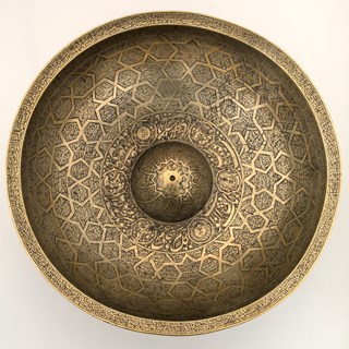 Persian Divination Bowl