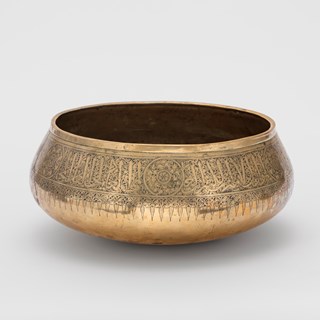Mamluk Bowl